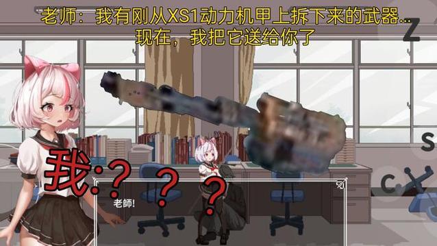 大小1GB1.05夏哈塔