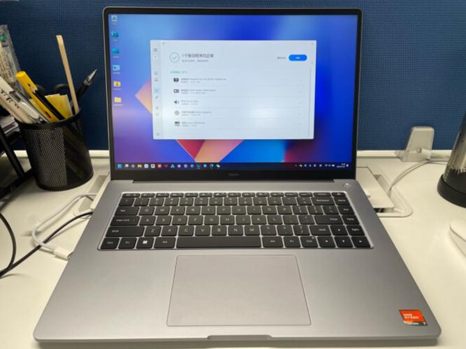 RedmiBook Pro 15的参数