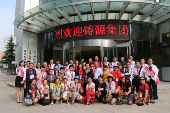 铸源智家是怎么赚钱的