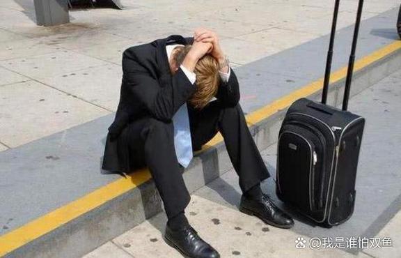 空窗期最怕三个原因截图2