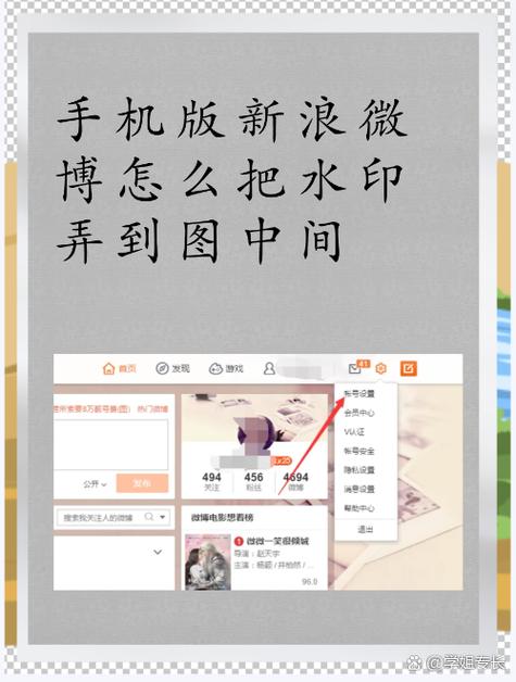 照片不显示位置在哪设置?截图3