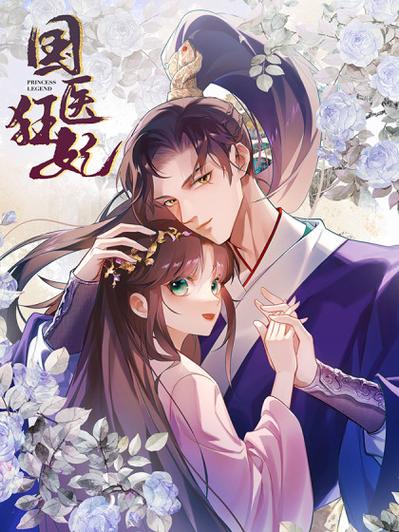 欢乐农女将军无限宠书包网