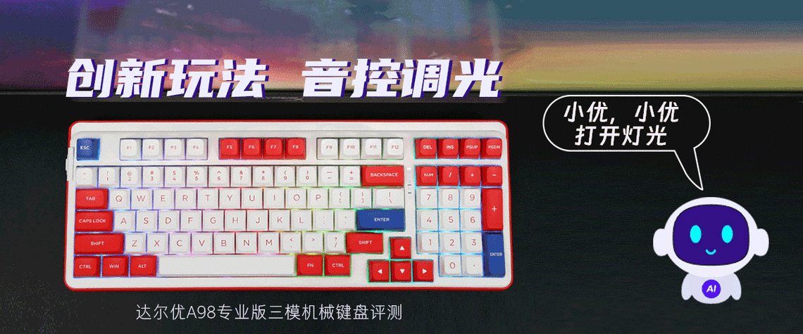 vivox20键盘变小了怎么调