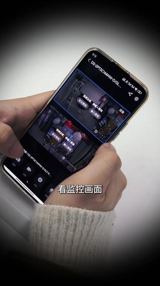 摄像头处于休眠状态是什么原因呢