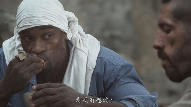 终极斗士3国语版在线观看截图3