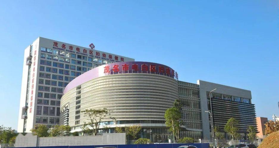 电白论坛官网电白同乡论坛