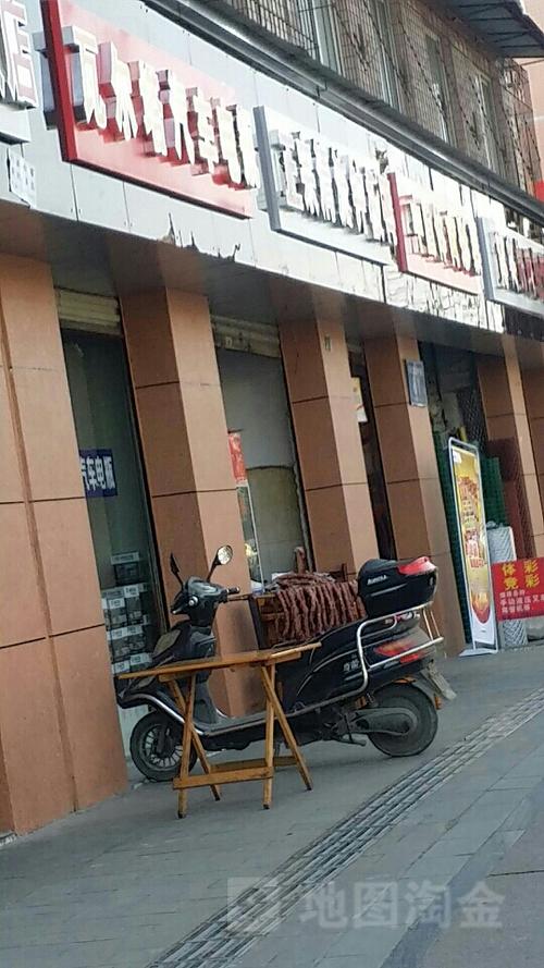 附近瓦尔塔电瓶专卖店