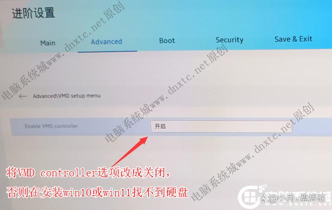 惠普f11一键还原教程