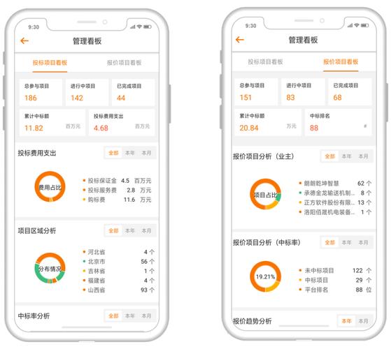 手机软件管理在哪里找