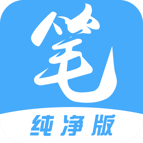 银土抹布笔趣阁