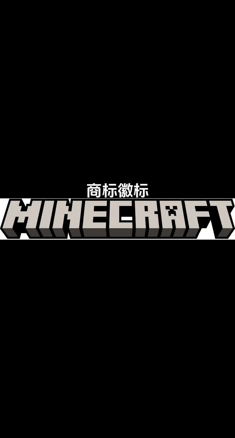绅士我的世界模组