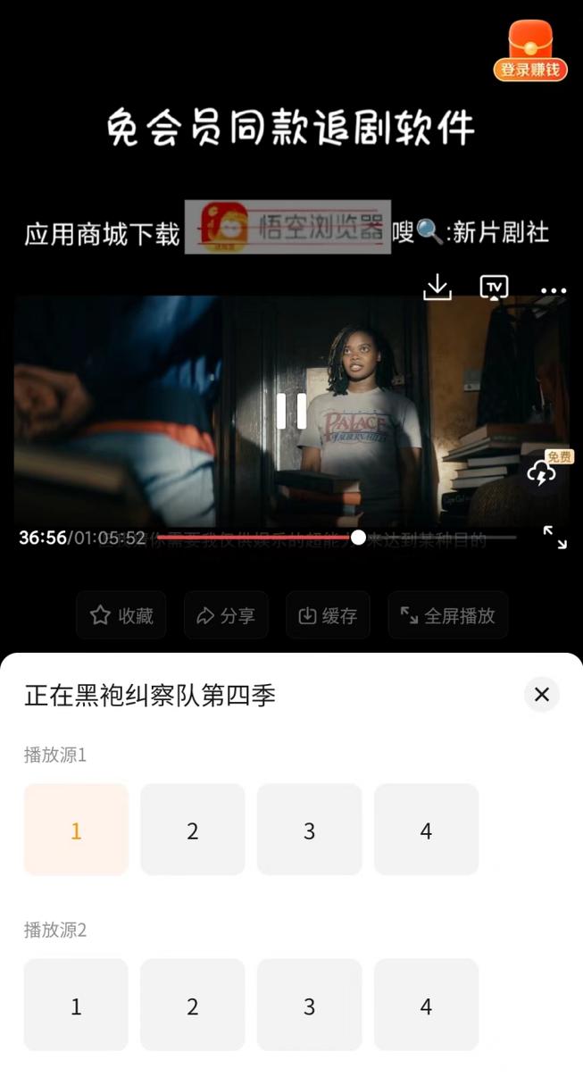 策驰影院-策驰电影 策驰影院-策驰电影