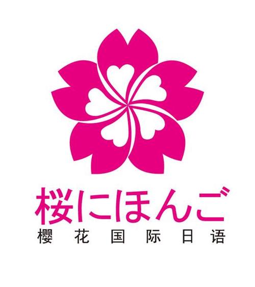 樱花社logo