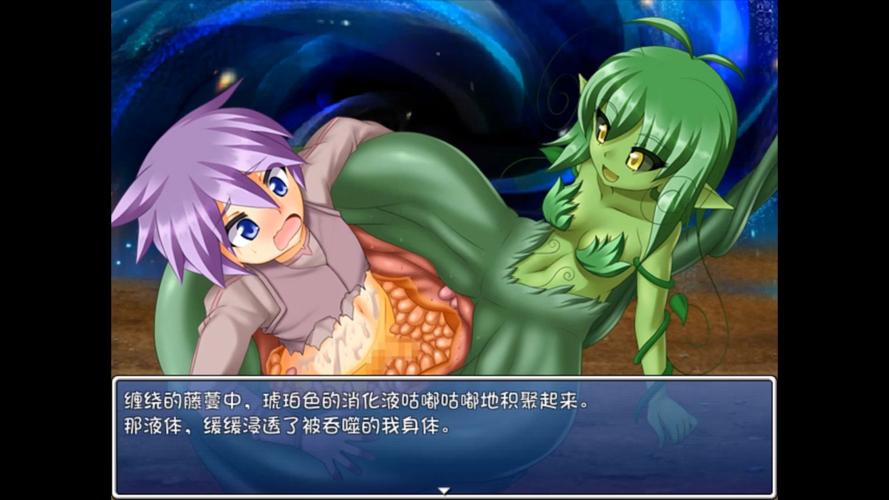 勇者大战魔物娘rpg手机