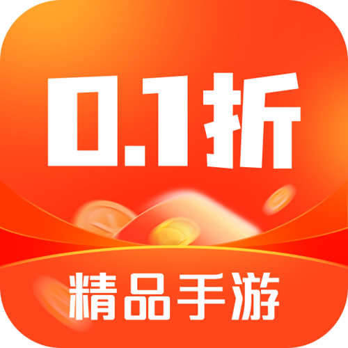 超能世界0.1折折扣平台推荐