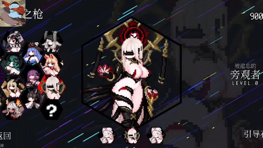 像素SLG女囚审问官