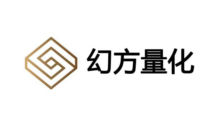 幻方量化交易软件