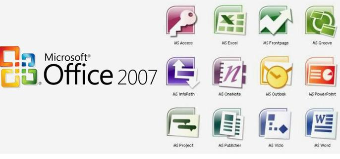 2007版WPS Office免费安装
