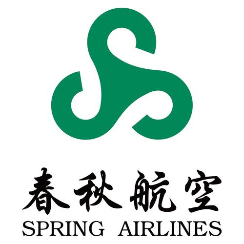 春秋航空官网安装