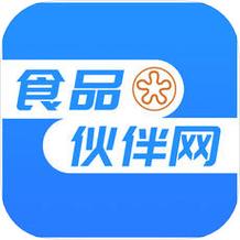 食品伙伴网 标准