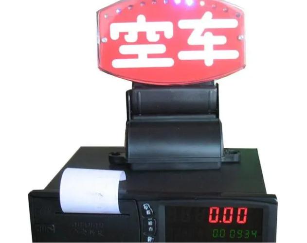 手机出租车打表器