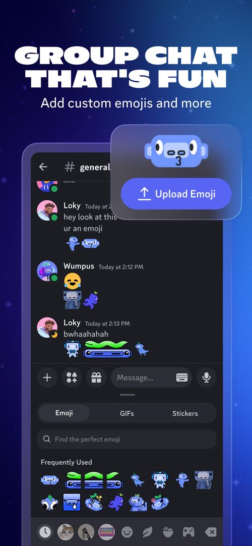 安卓手机无法打开discord