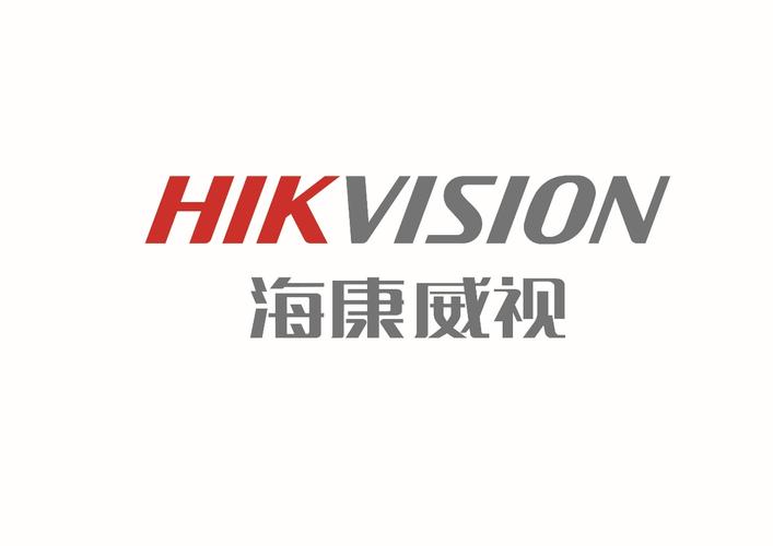 海康威视监控app