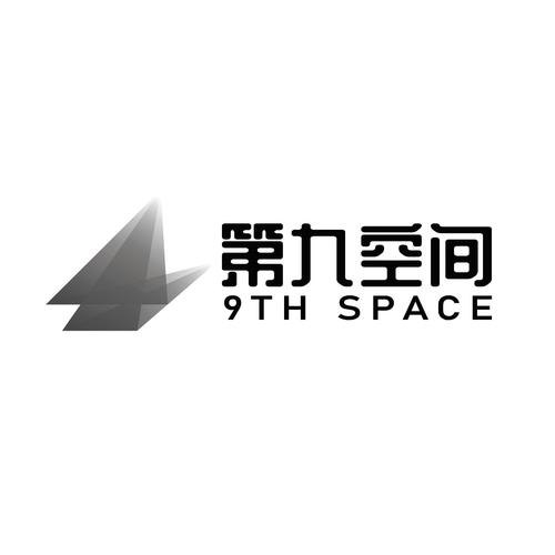 第九空间官方2023最新版