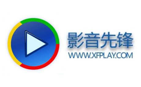 影音先锋官网