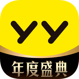 多玩语音yy官网
