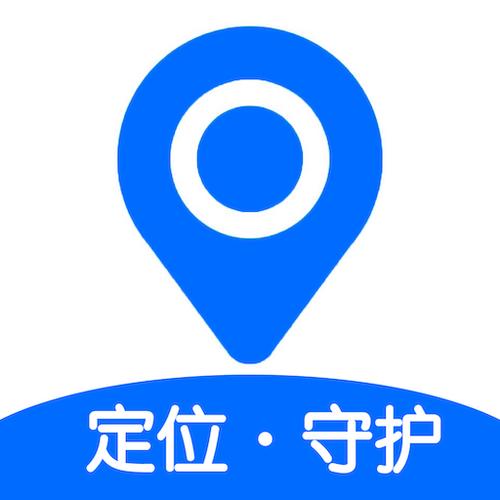 定位守护宝app