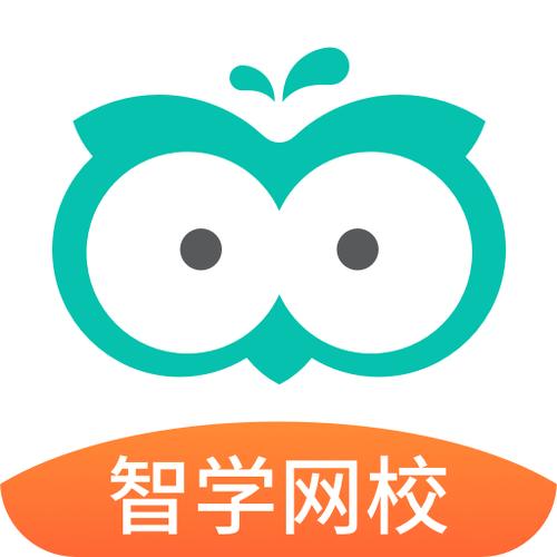智学课堂app