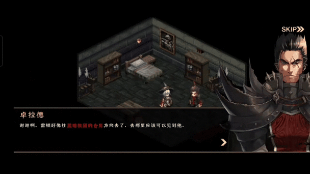 艾诺迪亚3汉文一刀秒杀版