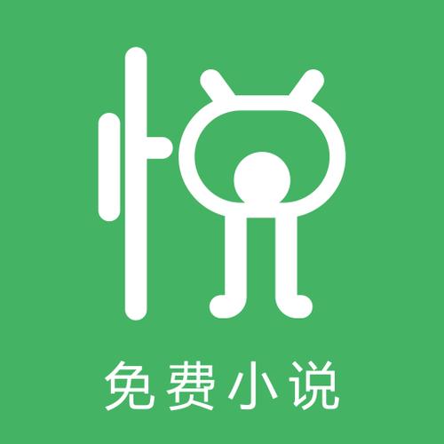微趣txt免费阅读小说