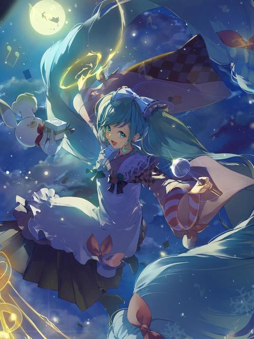 初音未来主题免费