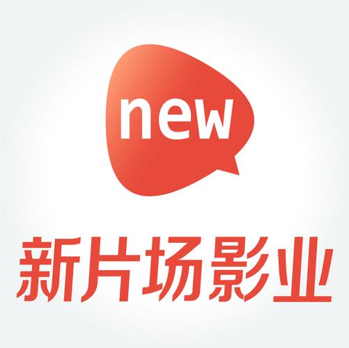 新片场短视频v2.1.5