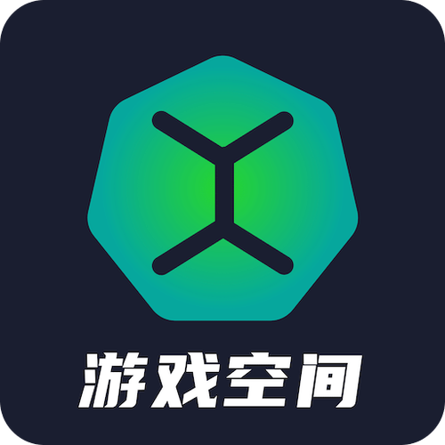 游戏空间OPPO最新版