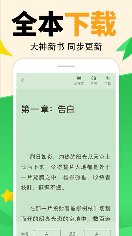 series小说(???)