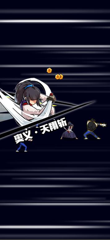 我不是无双内置修改器最新版