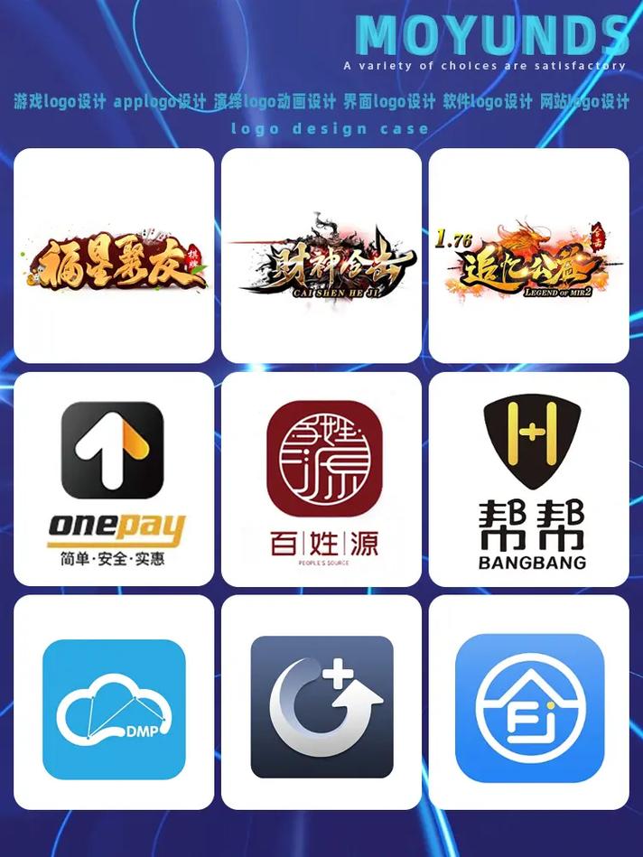 叉叉助手一梦江湖自动采集脚本