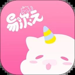 易次元2.4.10版本
