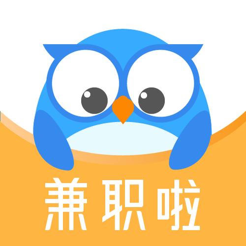 幸运兼职app
