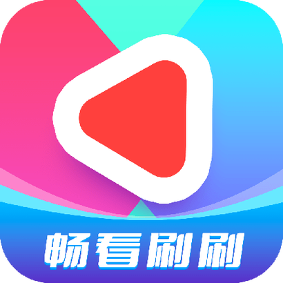 连连刷短视频最新版