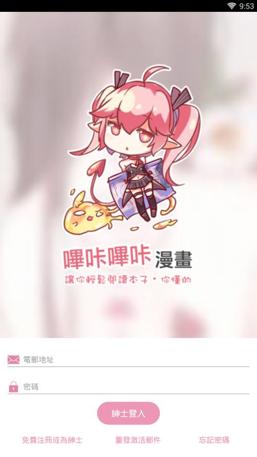 PICACG仲夏版2022新版