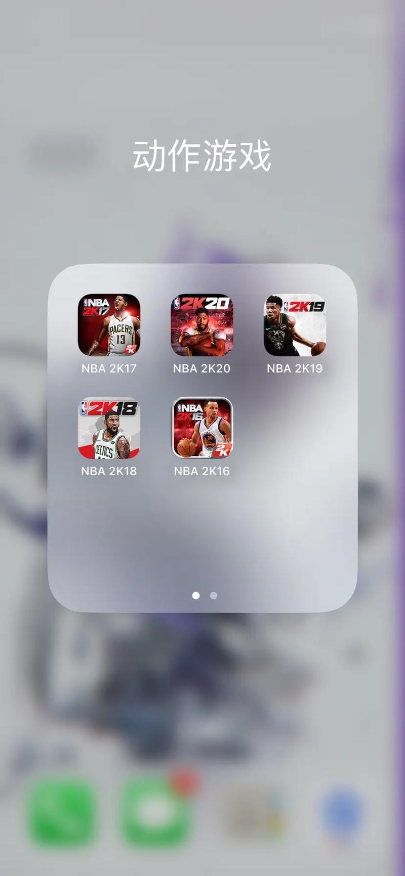 NBA2K20手机版万能修改器v1.0