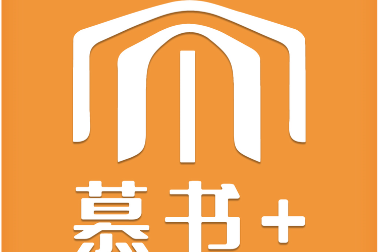 慕空书斋