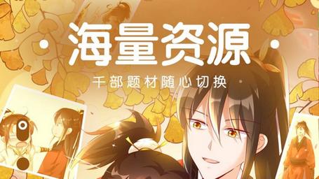 妖精动漫免费动漫