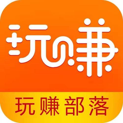 123小游戏赚钱软件最新版