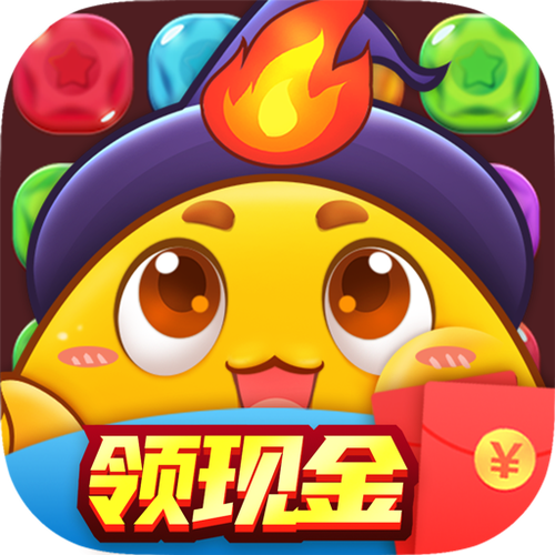 梦幻消消乐领红包版 梦幻消消乐领红包版