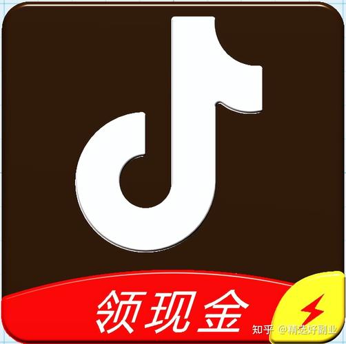 火刷短视频极速版赚钱app